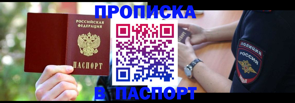 форма 3 в Ахтубинске